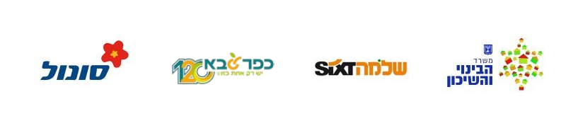 לוגואים של לקוחות
