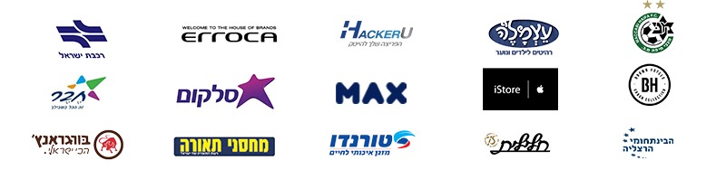 לוגואים של לקוחות