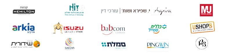 לוגואים של לקוחות
